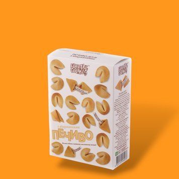 Печиво з передбаченням здобне, Fortune Cookies, 12 шт/уп НФ-00000771 фото