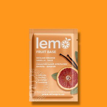 Основа Східний чай (Апельсин-Ваніль-Шавлія) LEMO, 15 шт/уп НФ-00000599 фото