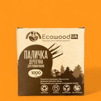 Мешалка деревянная 140х6х1.8 мм премиум в коробке, 1000 шт/уп., EcoWood НФ-00000087 фото