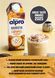 Молоко рослинне Alpro Barista Caramel вівсяно-соєве, 750 г alpro-caramel фото 2